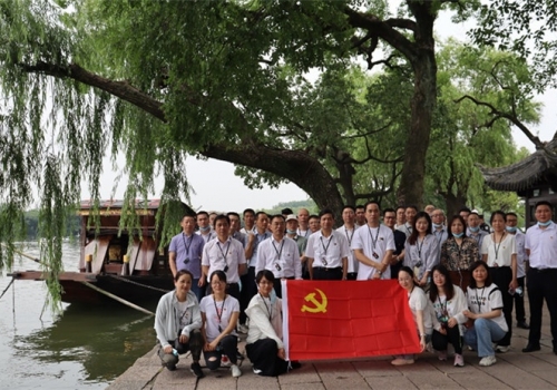 浙江和记娱乐党支部开展迎“七一”主题党日活动